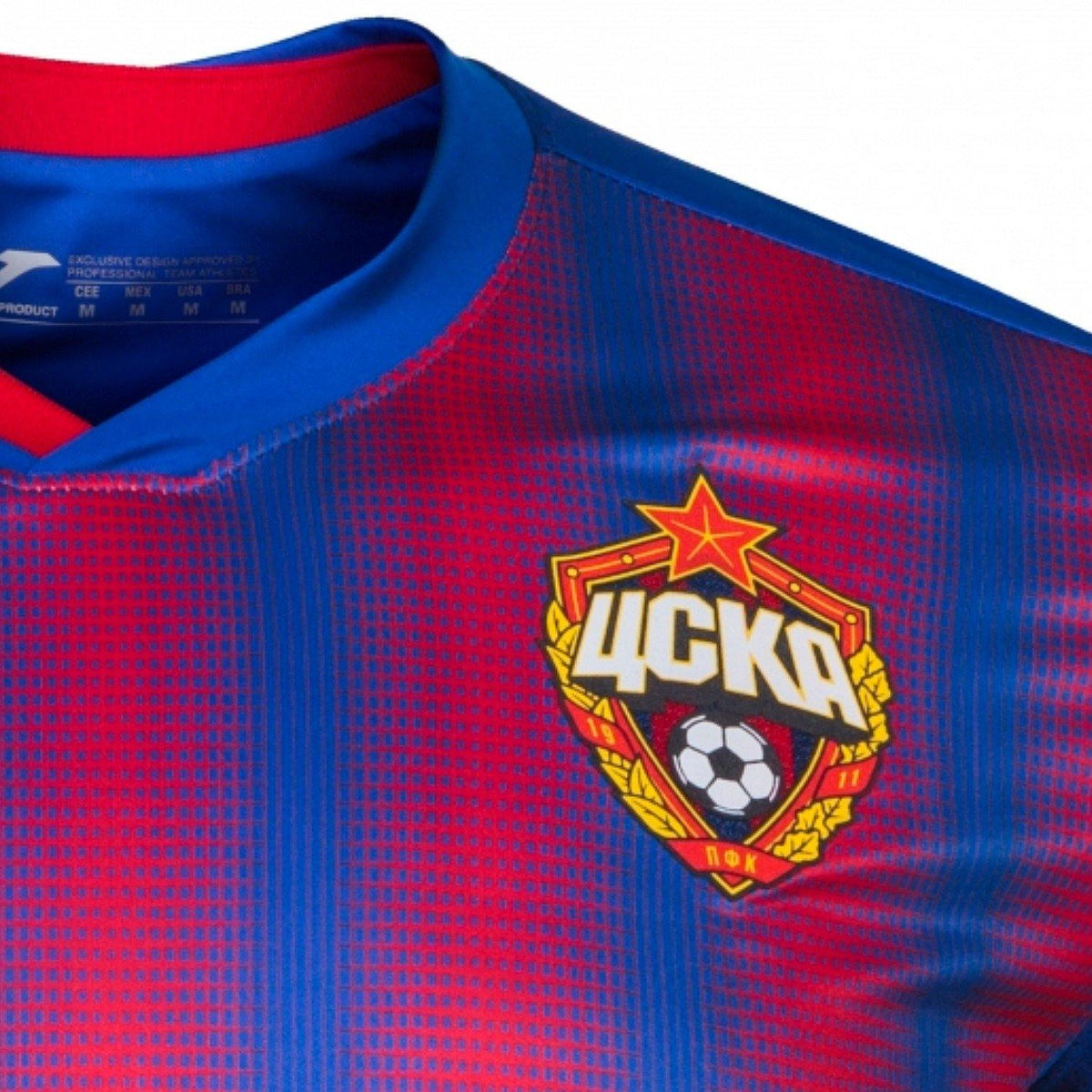 CSKA モスクワ ホーム サッカー ユニフォーム 2020/21 - Joma