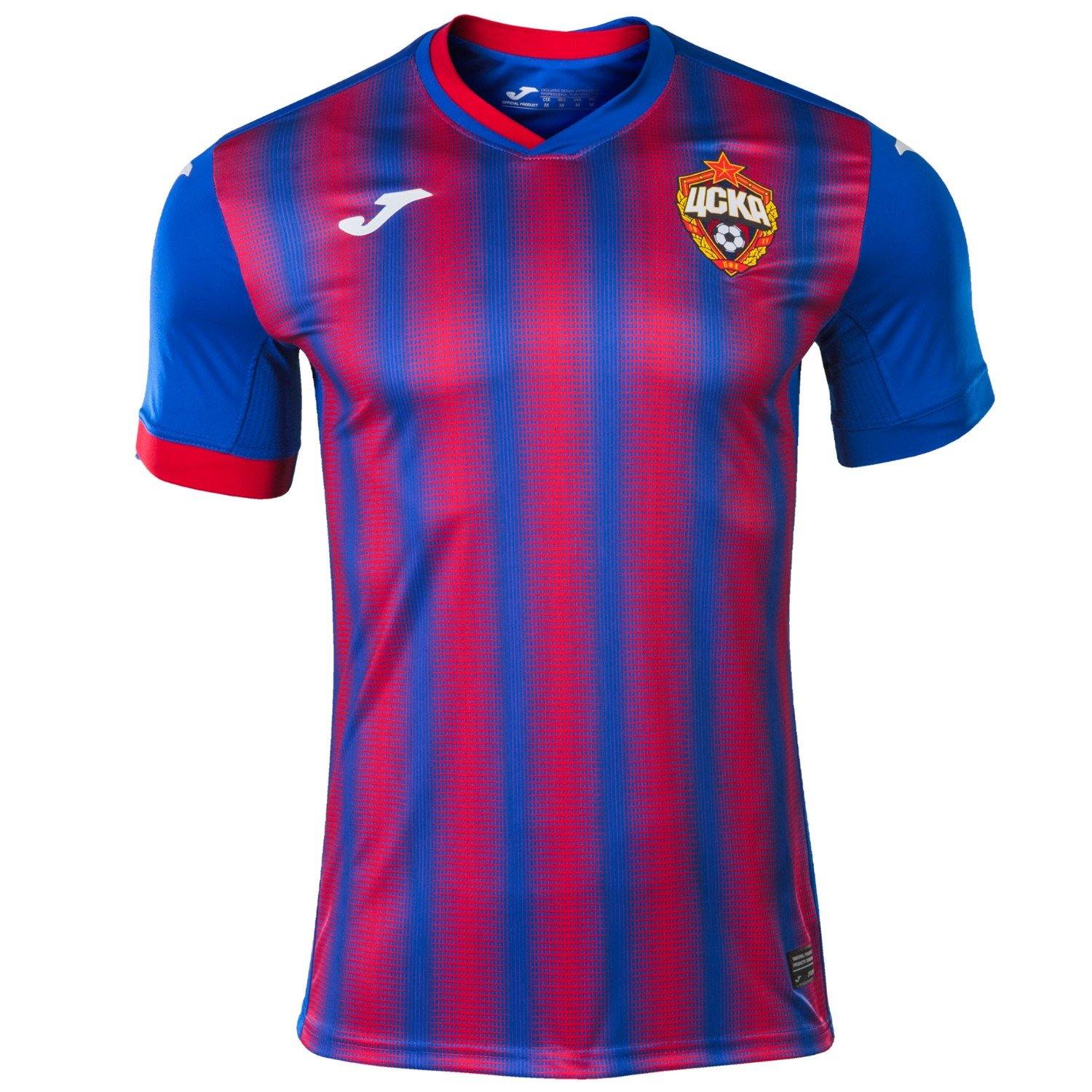 Beheren in tegenstelling tot baden CSKA Moscow Home soccer jersey 2020/21 - Joma – SoccerTracksuits.com