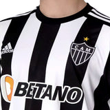Atletico Mineiro 2022 主场足球球衣 - 阿迪达斯
